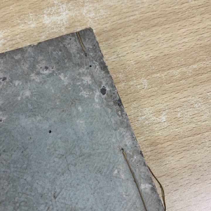▲01)【同梱不可】五雑組 7冊セット/謝肇&amp;#28123;/平安書肆/和本/和書/古書/A △01)【同梱不可】五雑組 7冊セット/謝肇淛/平安書肆/和本/和書