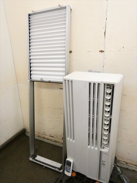 コロナ窓用エアコン CW-1621 Amazon | コロナ 窓用エアコン（冷房専用・おもに4～6畳用