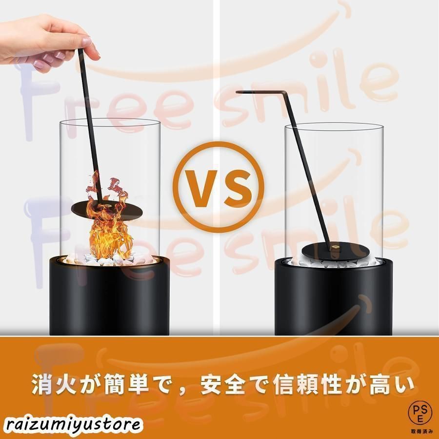 クリーン燃焼 卓上エタノール暖炉