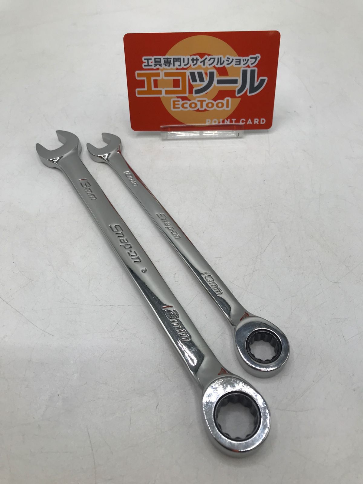 【領収書発行可】Snap-on/スナップオン ラチェットコンビネーションレンチ【2本セット】 OEXRM10/OEXRM13 [ITS74RT5A0AS][エコツール岡崎岩津店]