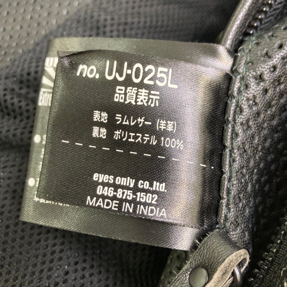 UNION JAP ユニオンジャップ パンチングメッシュ レザージャケット