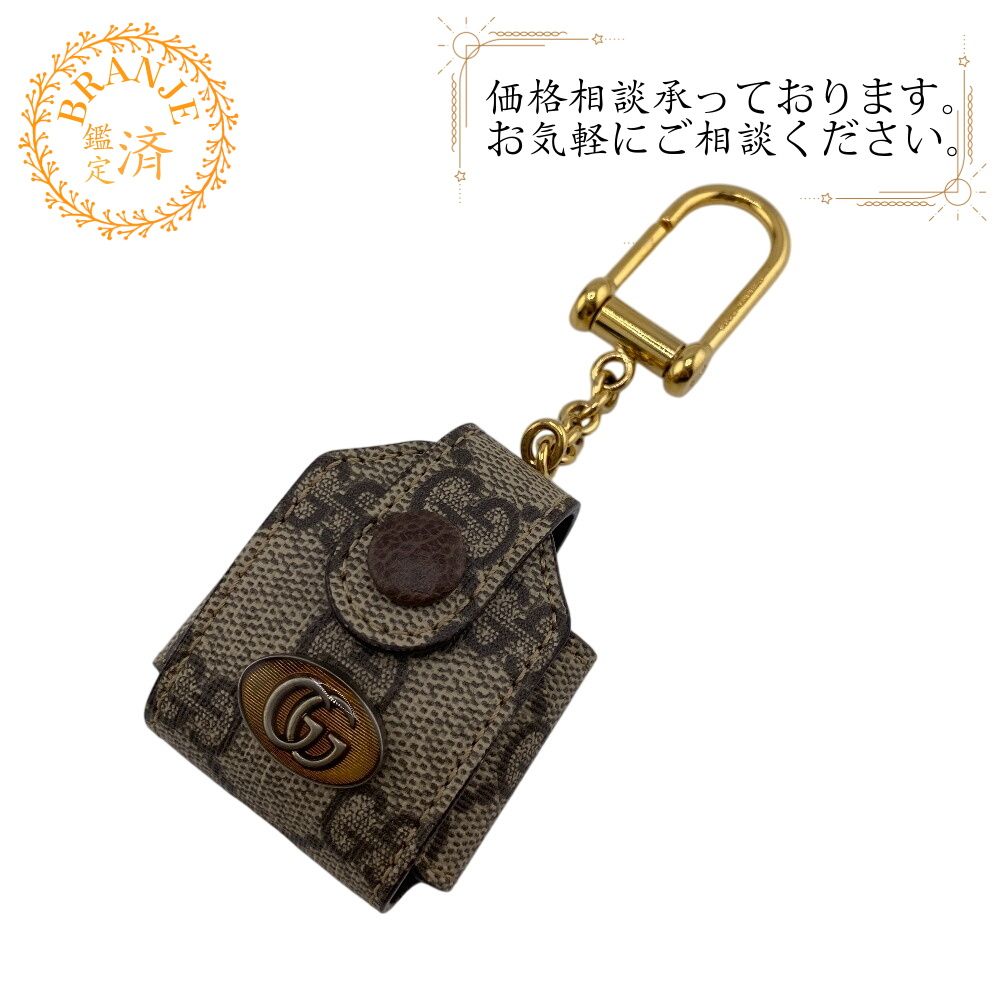 GUCCI グッチ 596720 オフィディア AirPodsケース GGキャンバス 携帯 スマホアクセサリー ベージュ ユニセックス おすすめ 人気