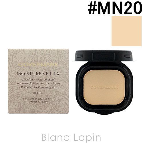 カバーマーク モイスチュアヴェール LX リフィル MO20 【新品未使用