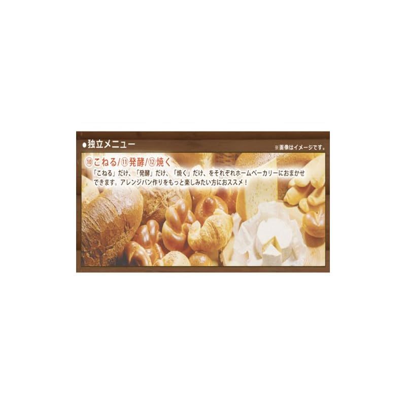 米粉|ご飯パン対応