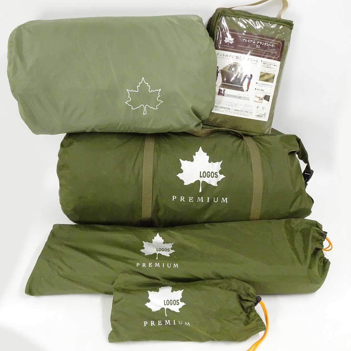 logos ドゥーブル　XL 別注カラー　グランドシート　インナーシート　セット LOGOS 3点セット ドゥーブルXL-BJ 2ルームテント テントぴったり