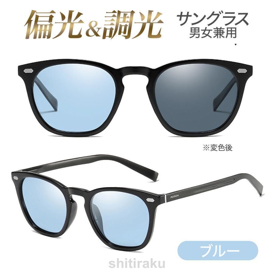 プレゼント