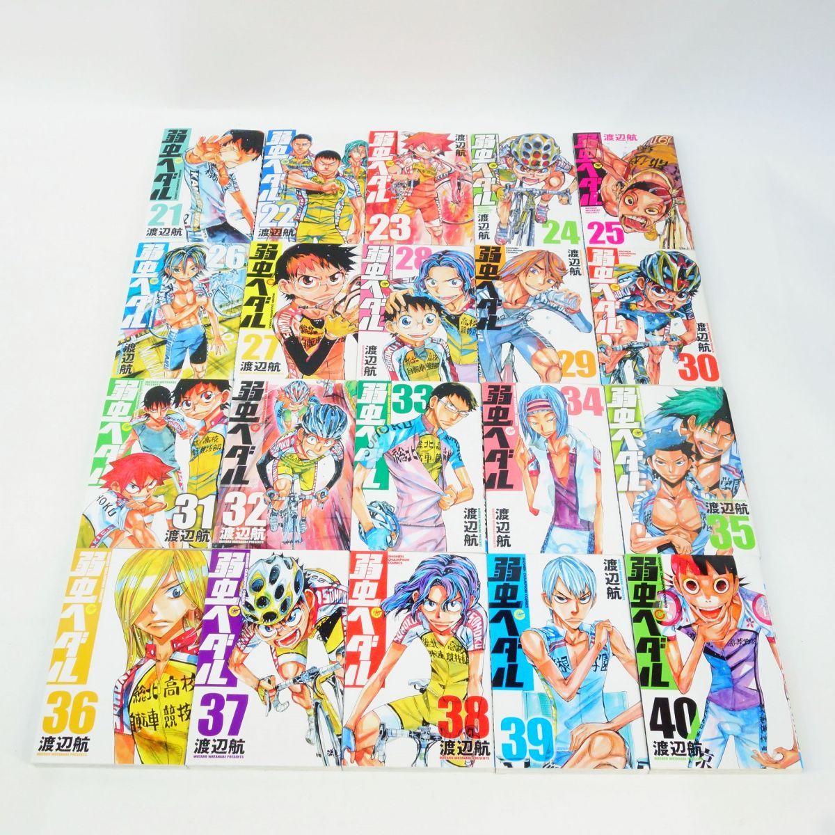 弱虫ペダル コミック 1-45巻セット ショップ 弱虫ペダル1〜45巻その他