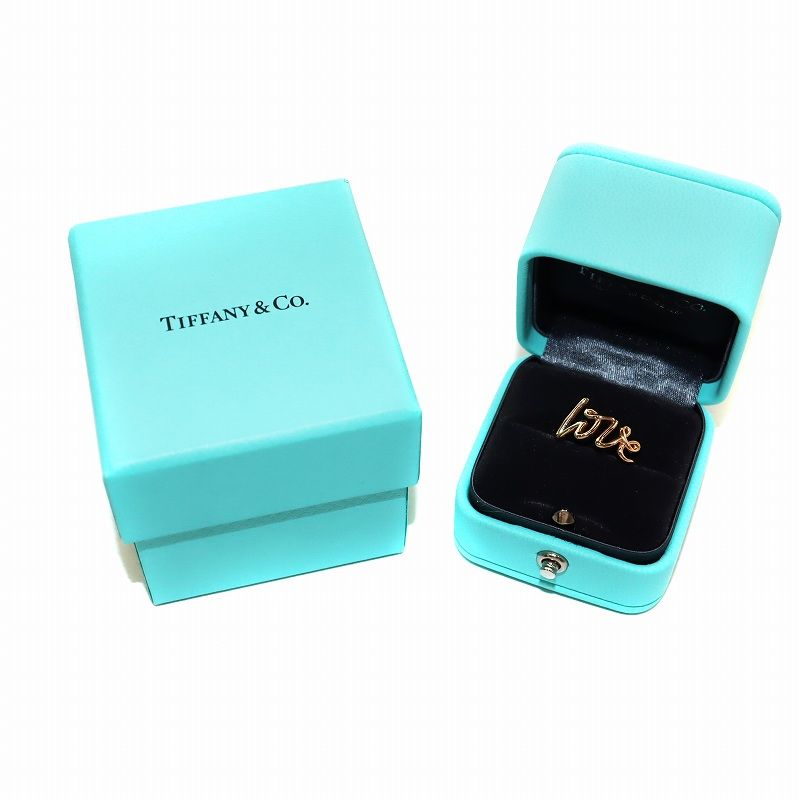 ティファニー TIFFANY & CO. パロマ グラフィティ ラブ リング