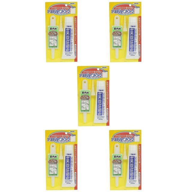 薬学ゼミナール 第109回薬剤師国家試験対策 弱点克服問題集 01