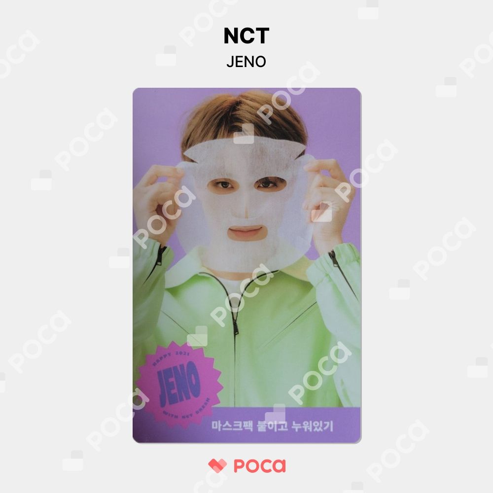 NCTDREAM JENO 公式トレカ NCT NCTDREAM ジェノ トレカ - メルカリ