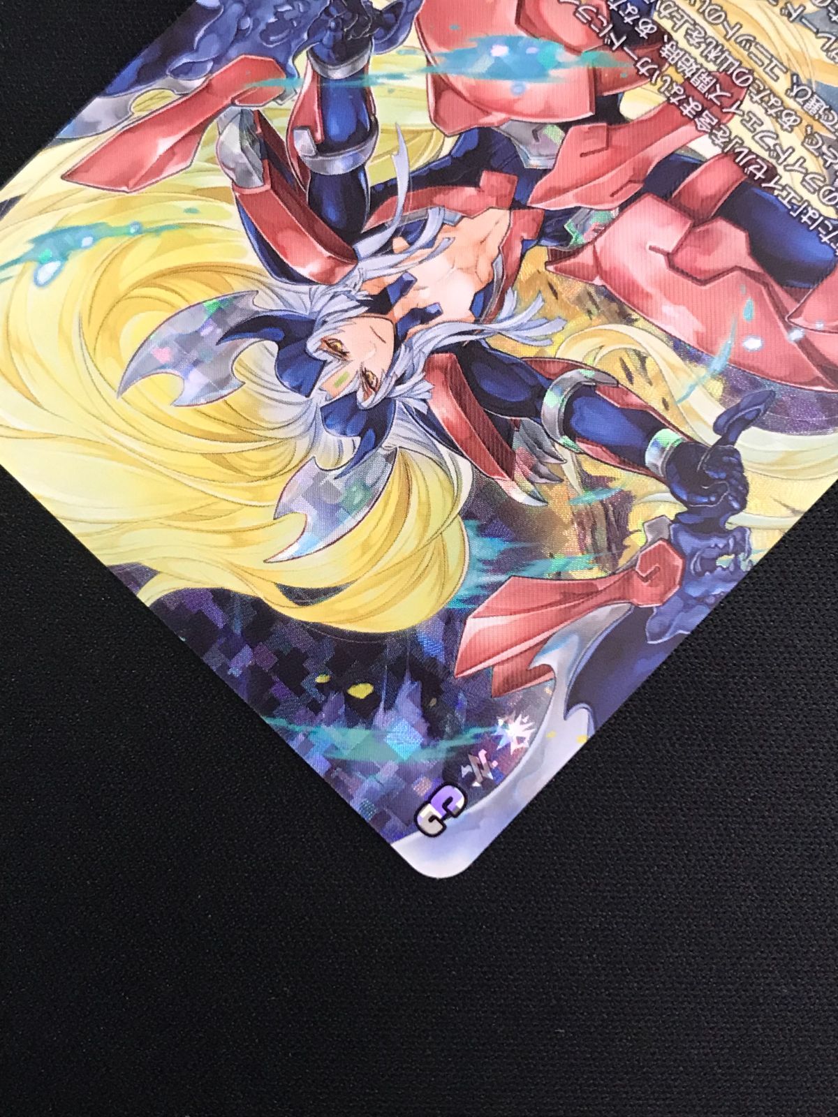 カードファイト!! ヴァンガード 灼熱の獅子 ブロンドエイゼル