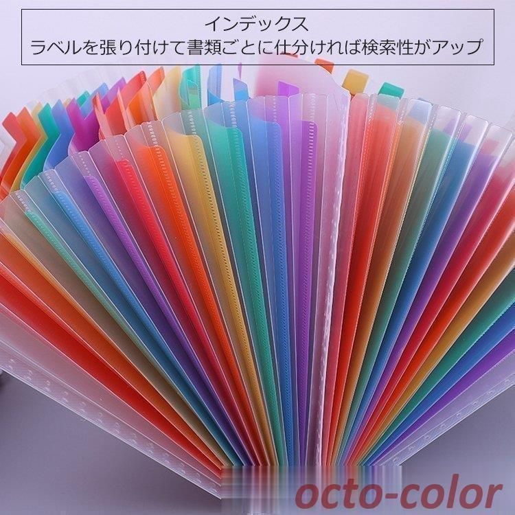 防水