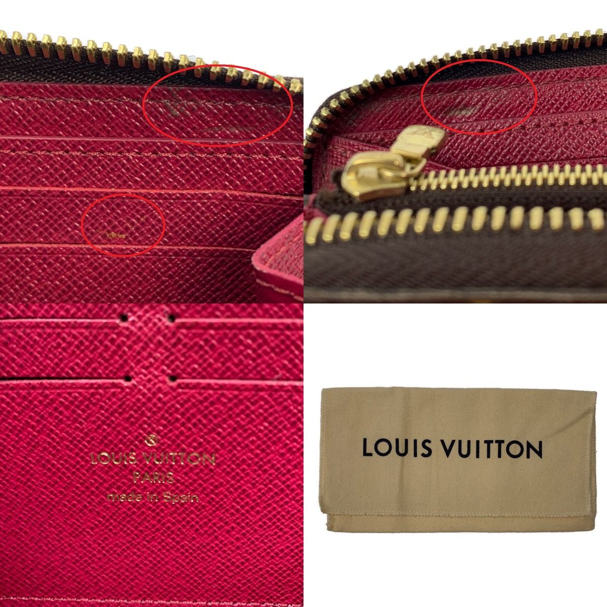 ▽▽LOUIS VUITTON ルイヴィトン ポルトフォイユ・クレマンス