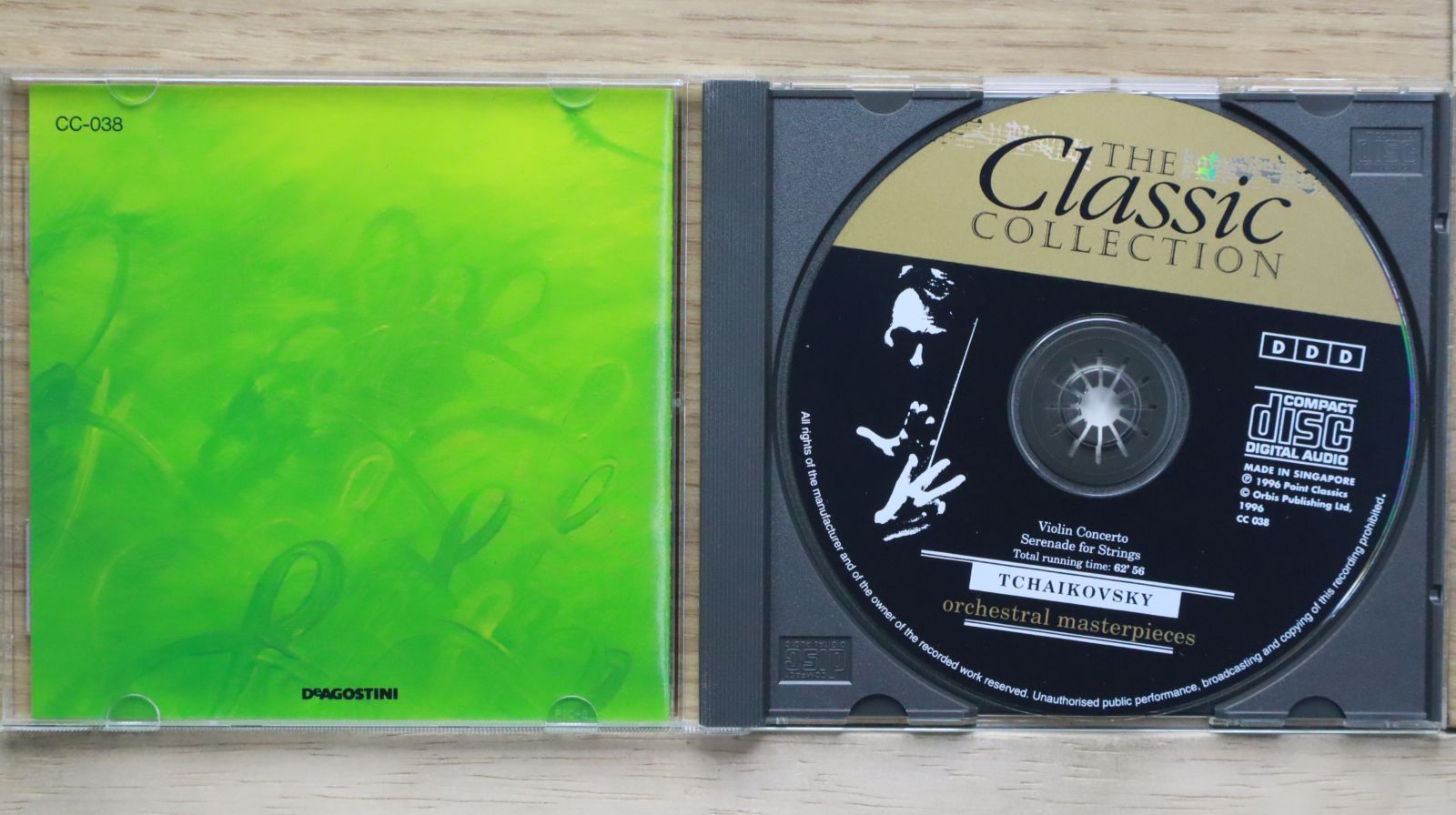 60CD+CD-ROM◇チャイコフスキー・エディション Amazon.co.jp: Tchaikovsky Edition: ミュージック
