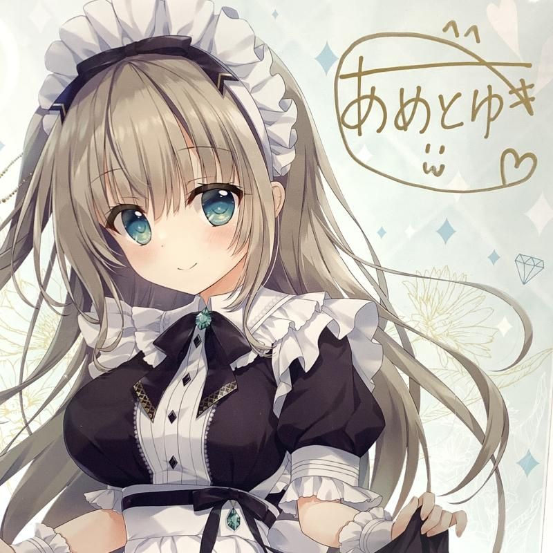 中古】ｻｲﾝ入り)あめとゆき ｴﾒﾗﾙﾄﾞちゃんｱｸﾘﾙｽﾀﾝﾄﾞ 4th FANBOX