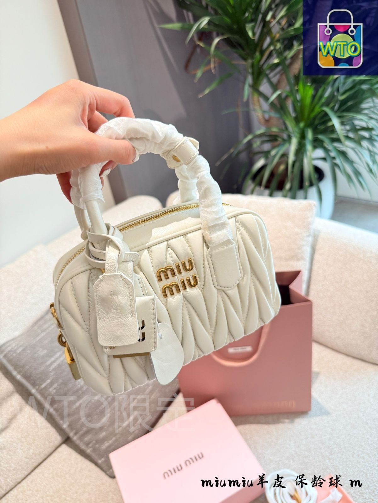 今日WTO】Miu Miu ミュウミュウ ボウリング ミニバッグ 柔らかい