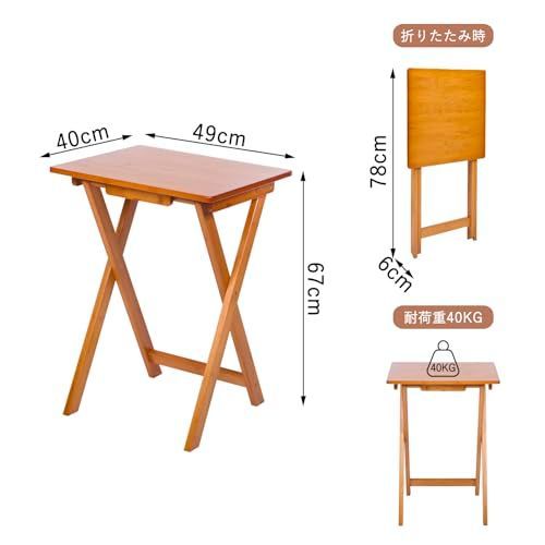 新着商品 天然竹 ベッドサイドテーブル 組立不要 折りたたみサイドテーブル 幅49×奥行き40×高さ67cm VaLaVie ブラウン