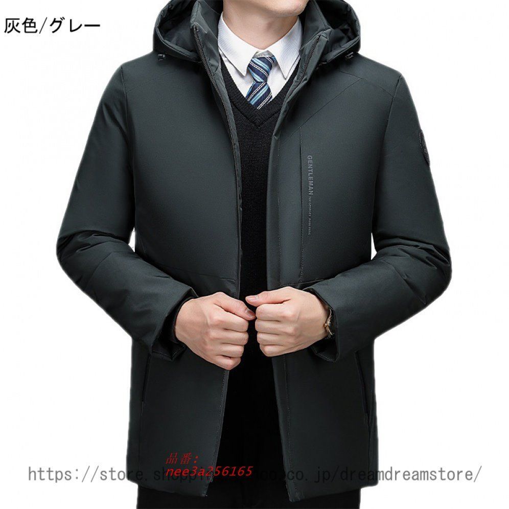 新品*紳士ダウンジャケット/防寒性*保温性UP/日本未販売/タヌキファー*ダウンコート* 70％ダックダウン 冬アウターGM02カーキM ダウンコート メンズ ダウンジャケット ダウンパーカー 冬服