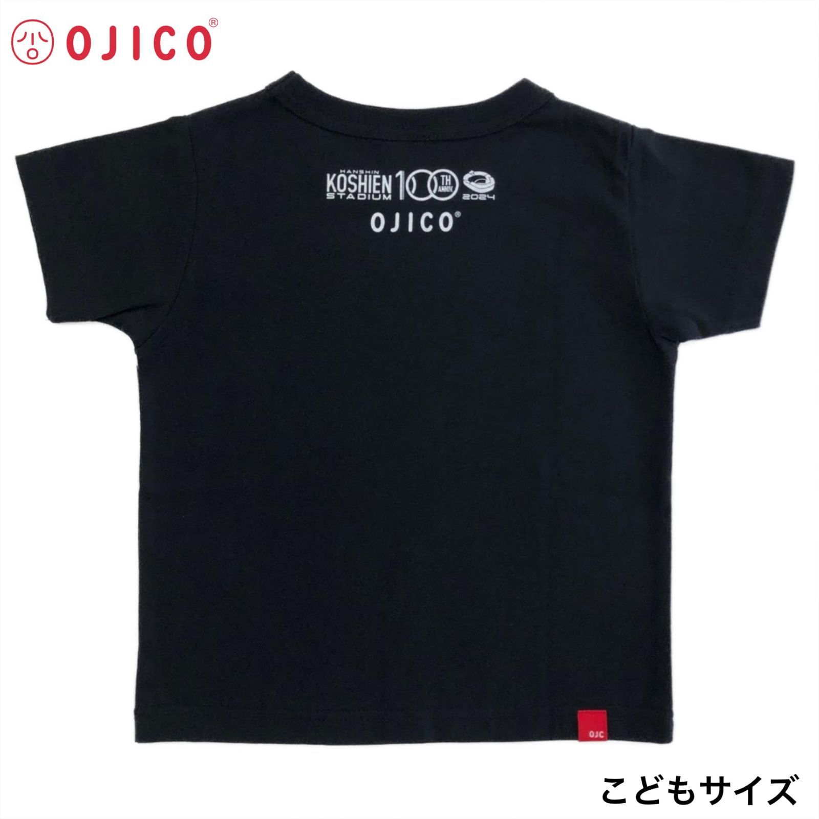 希少 globe tour 1998 VネックTシャツ