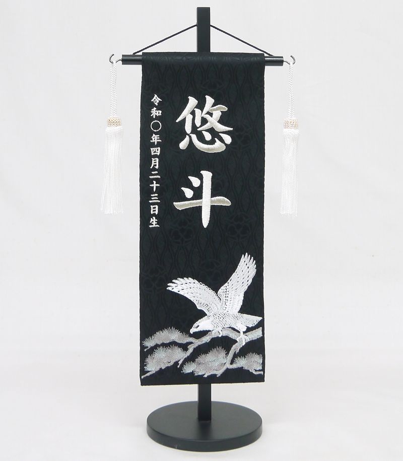 ♥中国♥ 青磁 三足 香炉 骨董 古玩