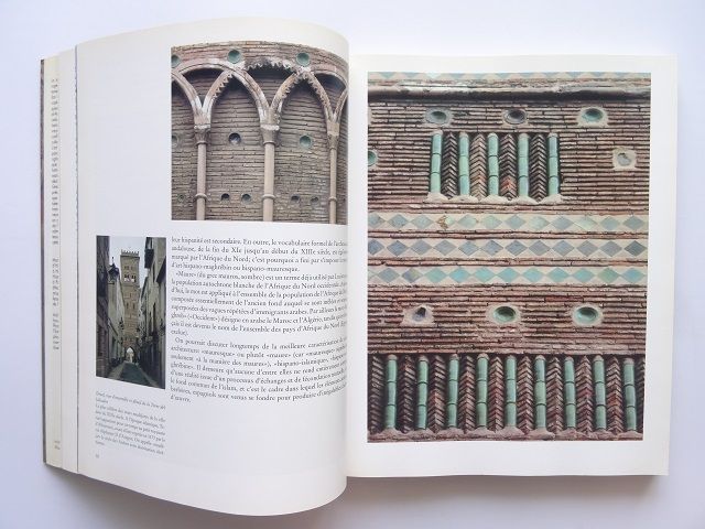 洋書◇イスラム建築写真集 本 設計 スペイン アンダルシア