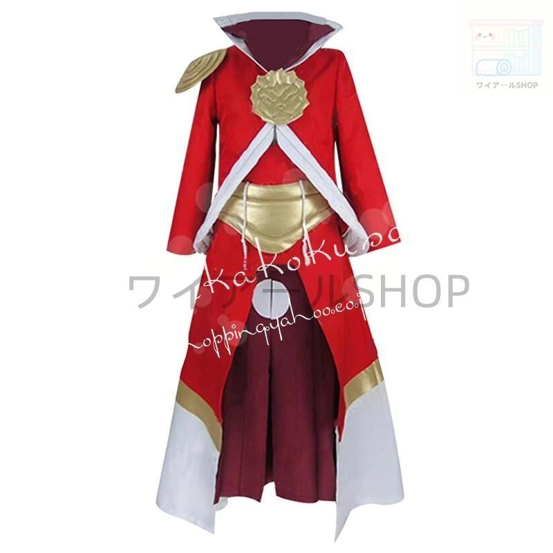 低価格！ 転生したらスライムだった件 風 紅丸 ベニマル コスプレ衣装ウィッグcos靴道具刀 パーティー コスチューム ハロウィン 【お取り寄せ】