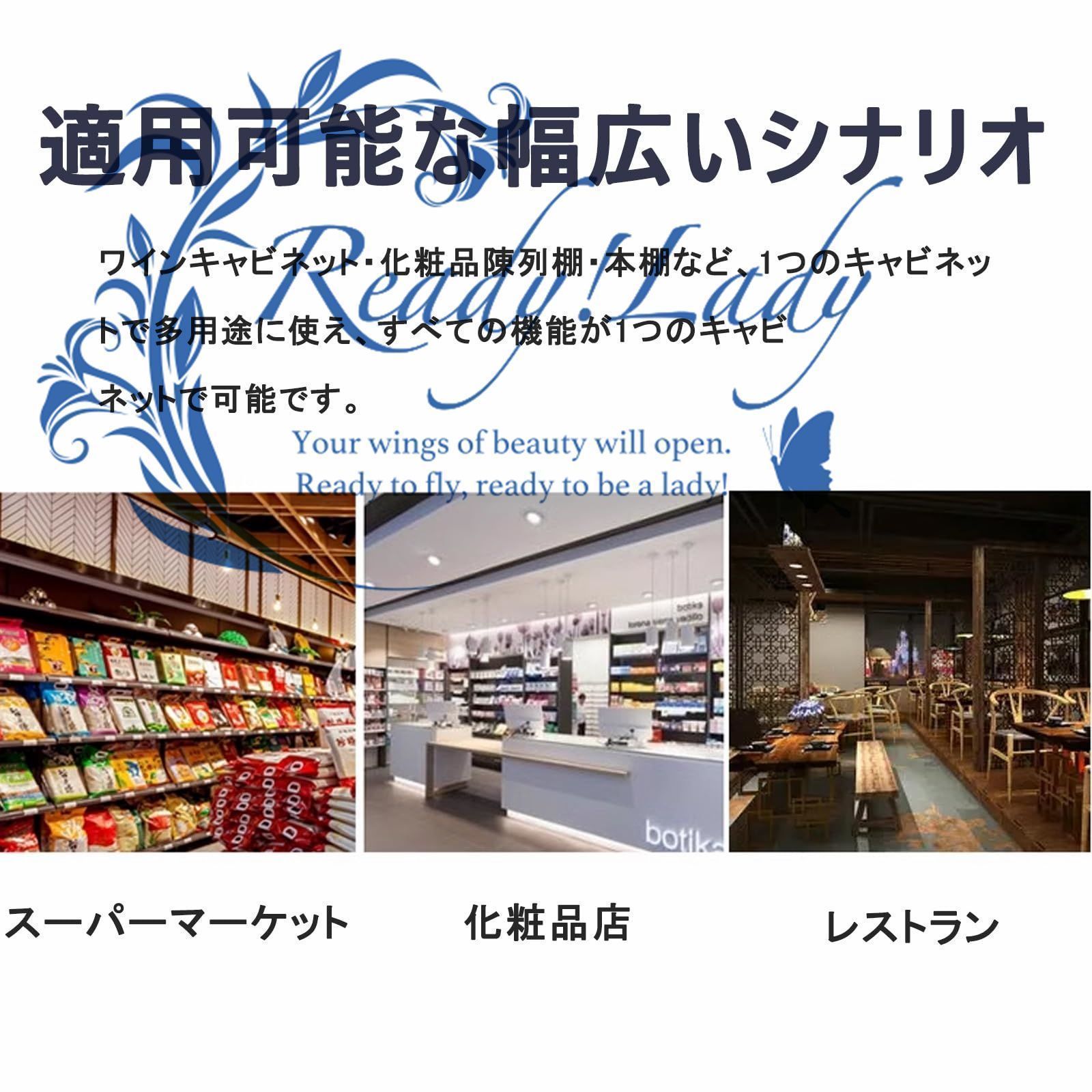 おしゃれ