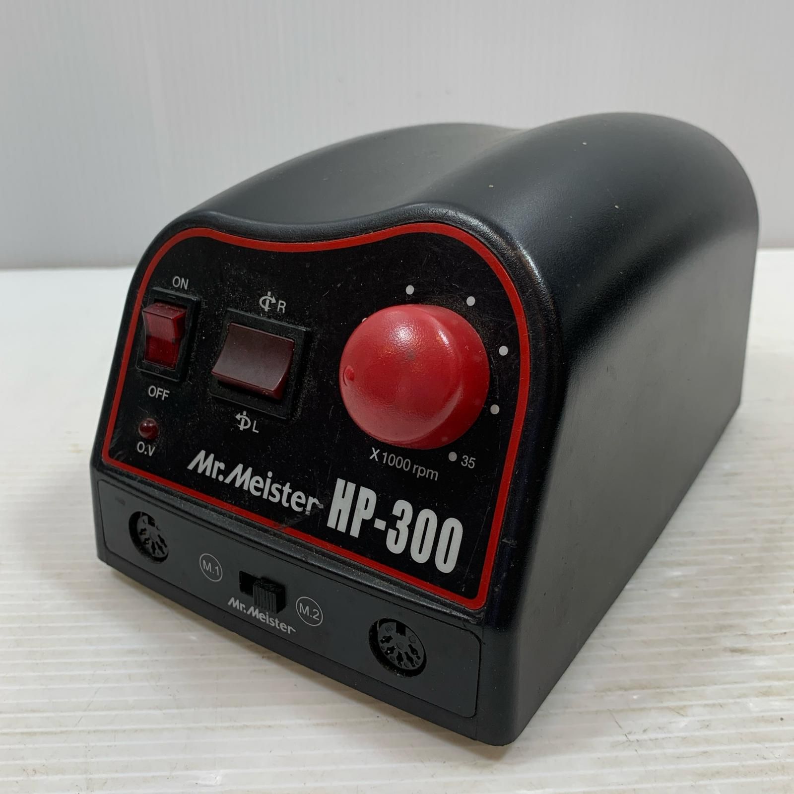 κκミスターマイスター 研磨工具 ハンドグラインダー 電源コード別売 HP-300