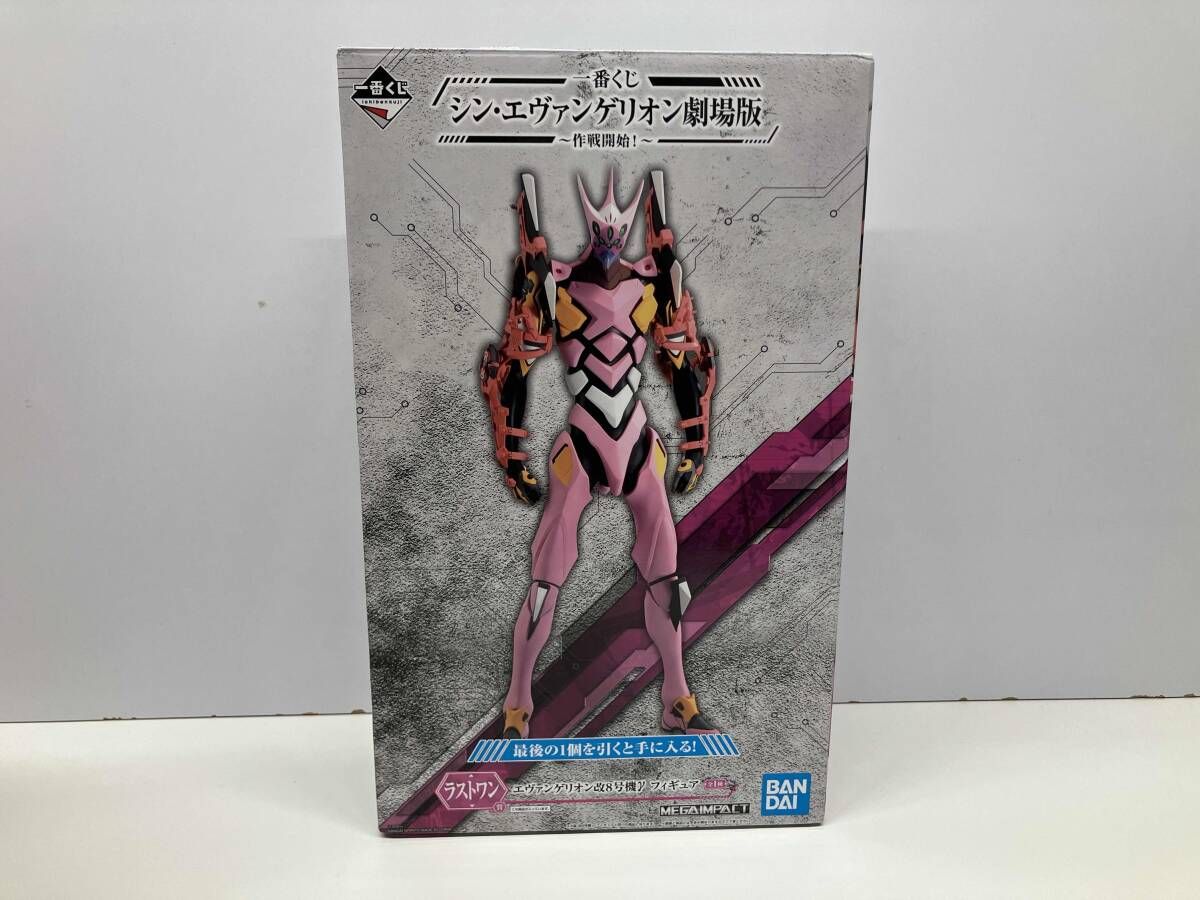 BANDAI - エヴァンゲリオン　一番くじ　ラストワン賞 エヴァンゲリオン改８号機γ 一番くじ エヴァンゲリオン ～エヴァ初号機、咆哮！～」本日より