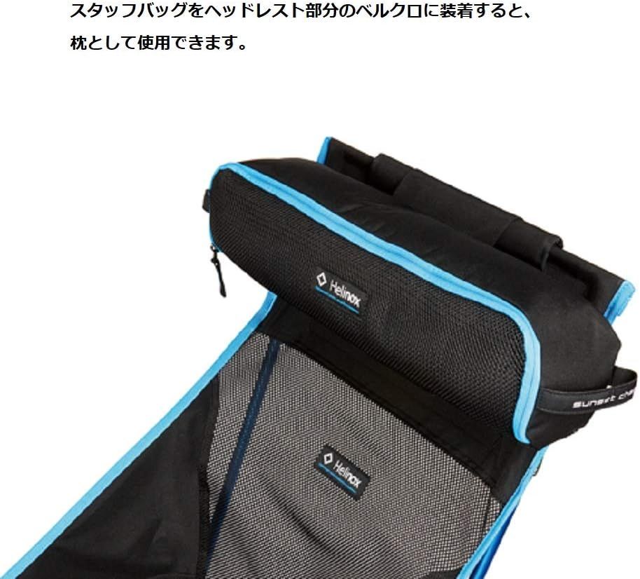 1822234 キャンプ