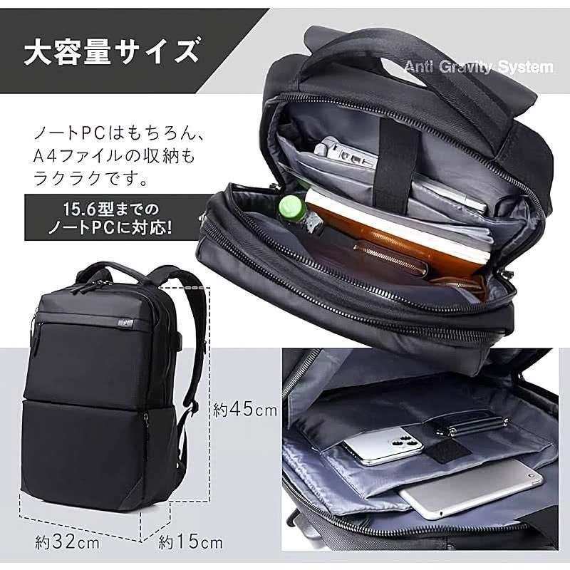 大容量 23L