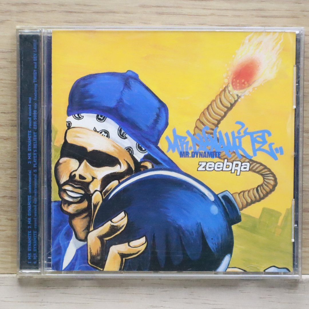 【初回プレス見本盤】マリア・ベターニア、【ブラジル盤】ナナ・カイミ　２枚セット Maesta 55th Anniversary Model【限定数量販売終了】 | パール