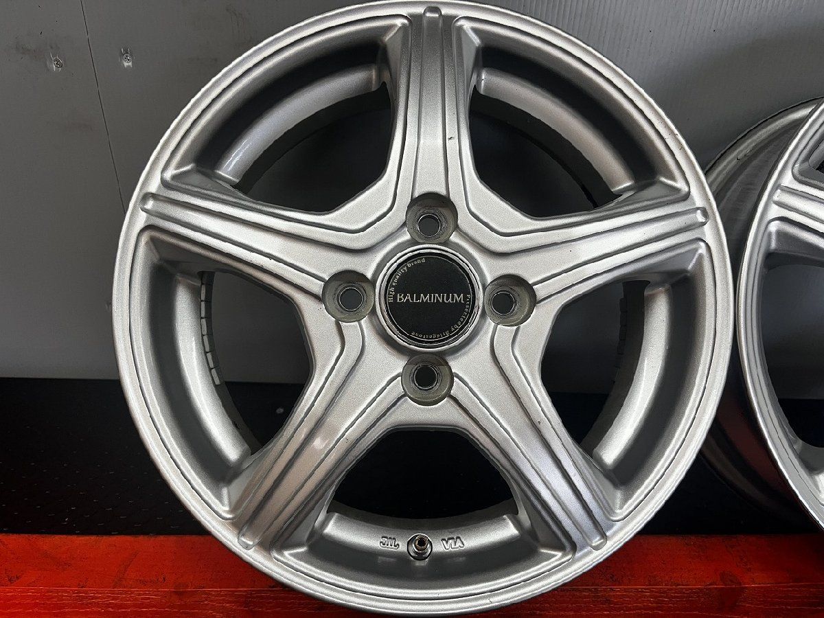 ■新品　4本　バルミナ　LS10 14X4.5 +45 14インチ　軽自動車 BALMINUM ☆軽自動車☆【アルミ単品4本価格】BALMINUM LS10