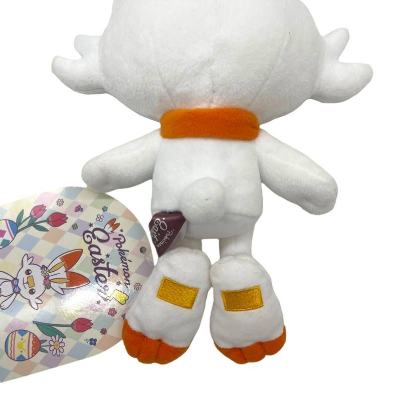 ポケモンセンター オリジナル 2020年 イースター ピカチュウ ヒバニー