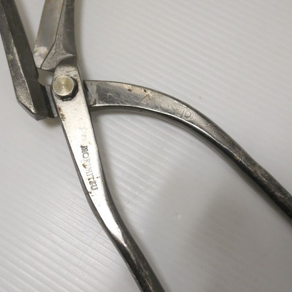 全長325mm 刃長90mm