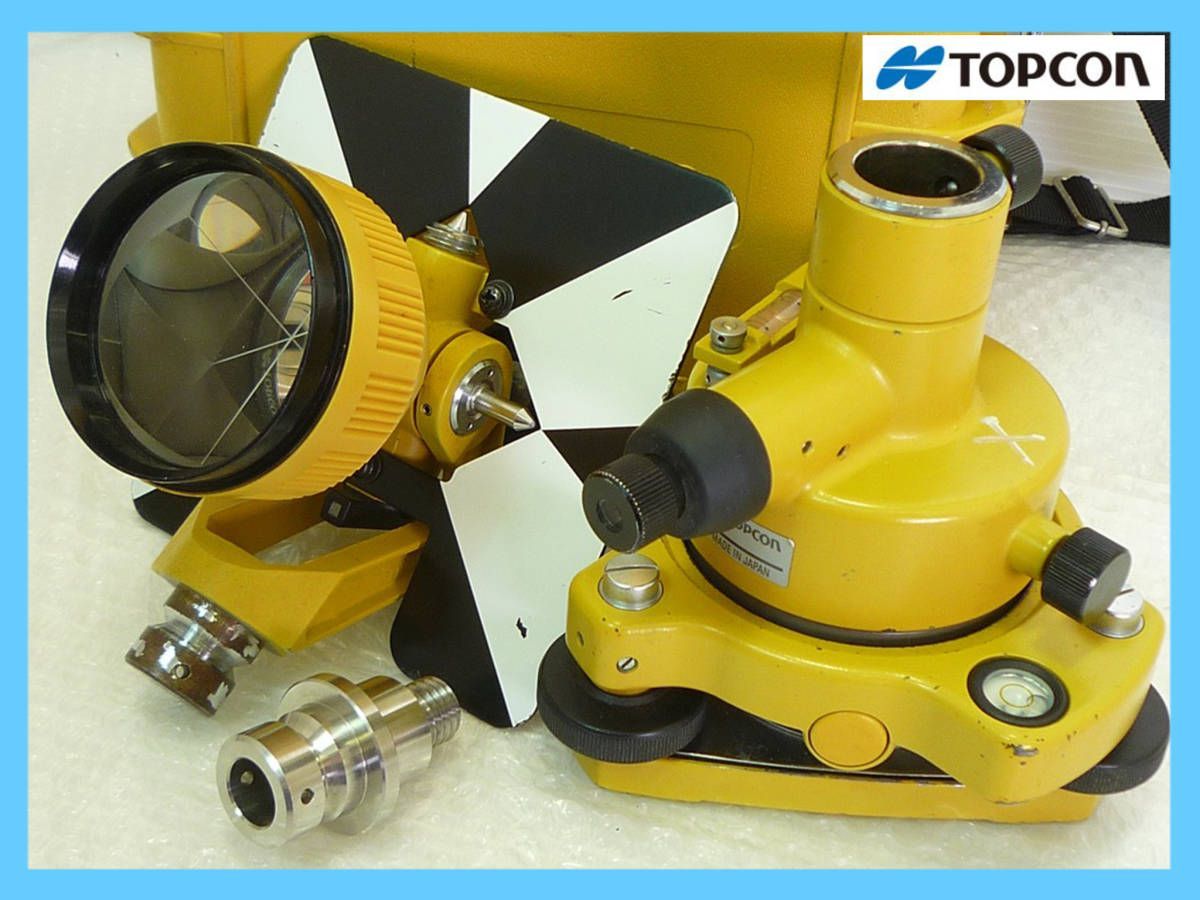 22年校正済み TOPCON トプコン 1素子プリズム EDM ACCESSORIES-3 着脱式整準台セット 付属品 長距離測量 測定 ハードケース  建築 お得_71 - メルカリ