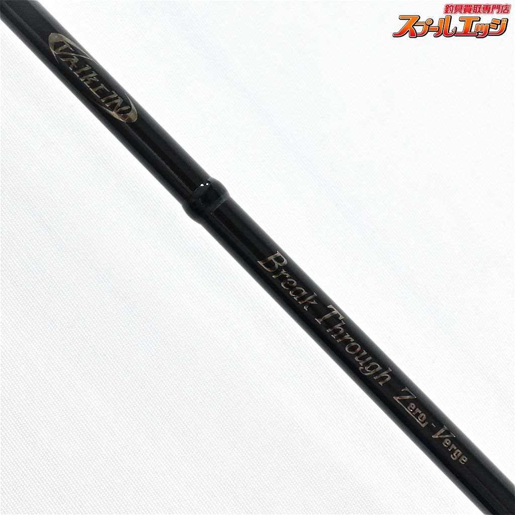 な　ヴァルケイン　ブレイクスルーゼロヴァージ　4本セット ヴァルケイン ブレイクスルーゼロヴァージ 4本セット 【ヴァルケイン