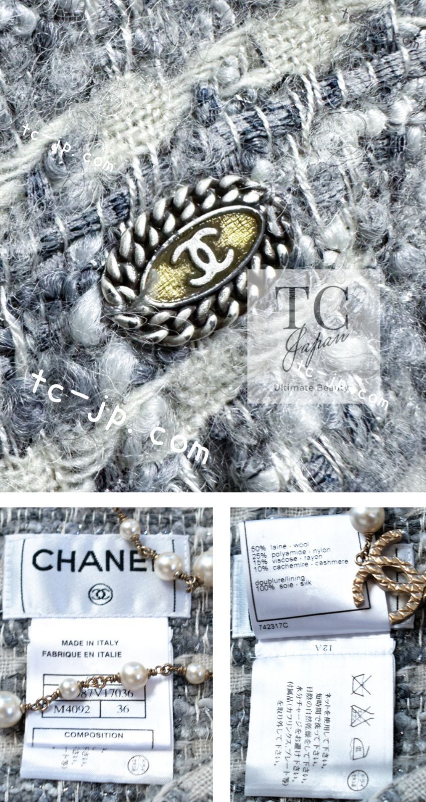 シャネル スカート CHANEL グレー シルバー ふんわり ウール