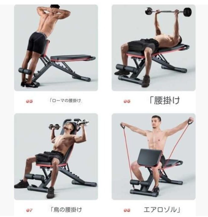角度調整 収納便利