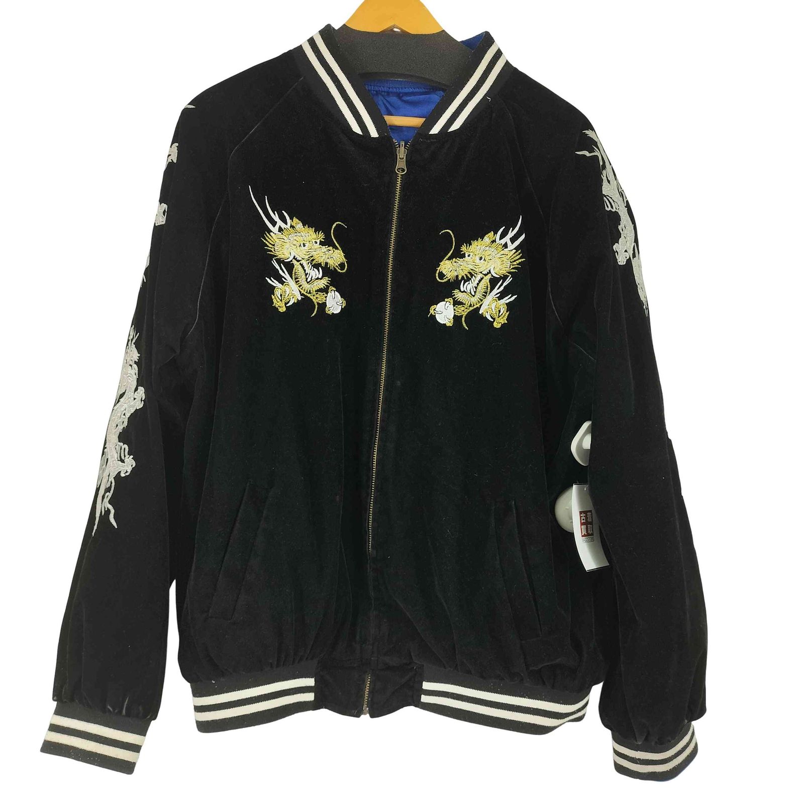 スカジャン Hoshihime Hoshihime スカジャン ドラゴン黒豹 Hoshihime