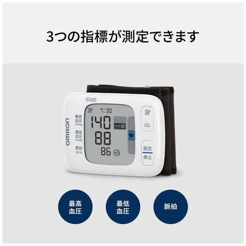OMRON