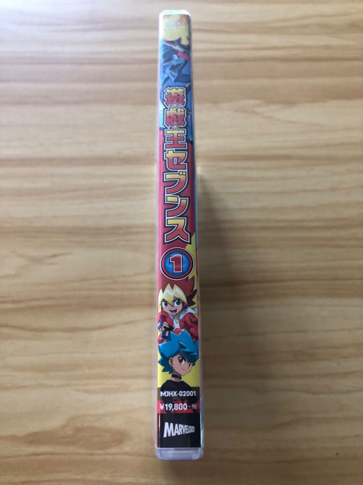 中古][Blu-ray] 遊☆戯☆王SEVENS DUEL-1 〈2枚組〉 / M01269