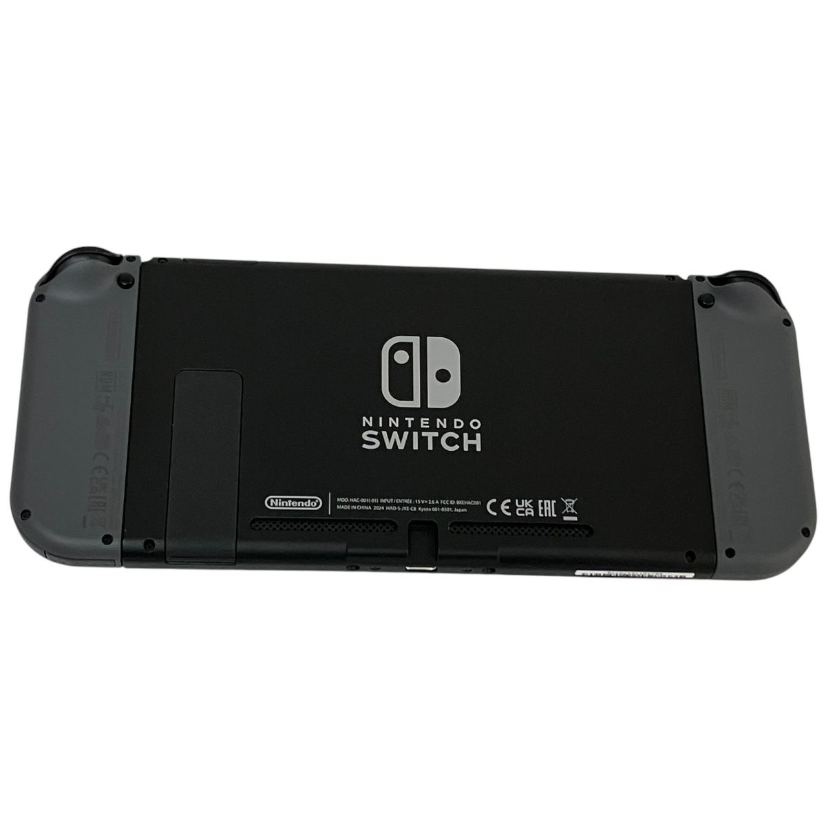 【美品】Nintendo Switch 任天堂 スイッチ HAC-001 DI0 Amazon.co.jp: 【整備済み品】 Nintendo Switch ニンテンドー