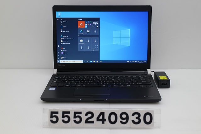 dynabook dynabook R73/BN Core i5 7200U 2.5GHz/8GB/128GB(SSD)/Multi/13.3W/FWXGA(1366x768)/Win10 【555240930】