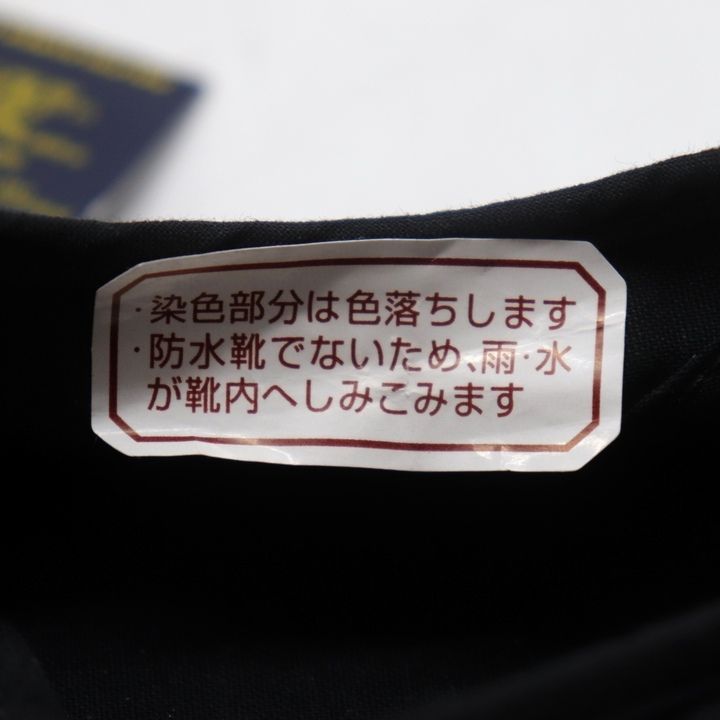ポロラルフローレン スニーカー ローカット 未使用 ブランド
