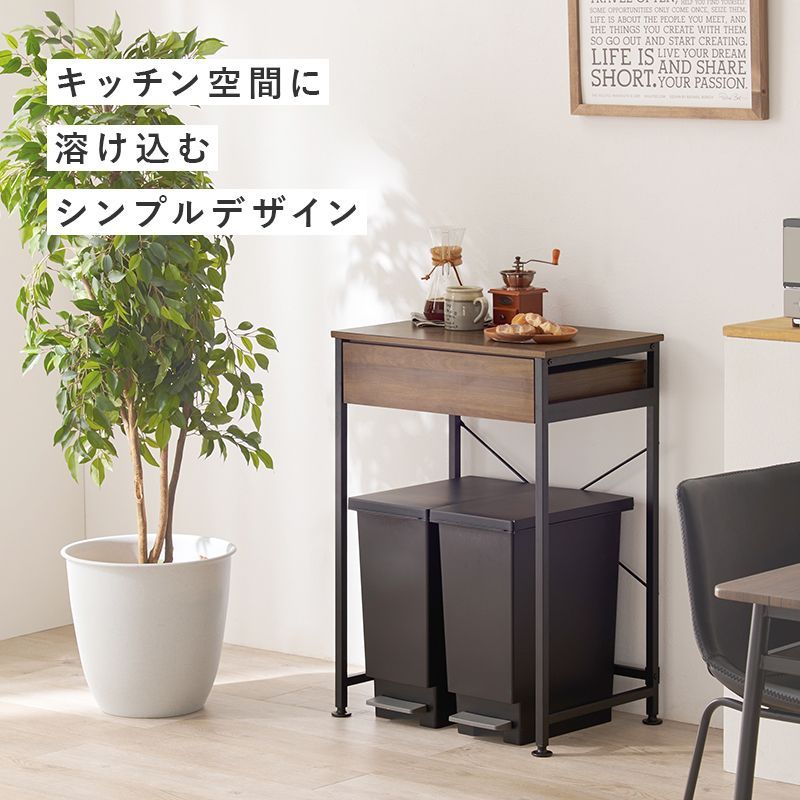 ごみ箱上ラック