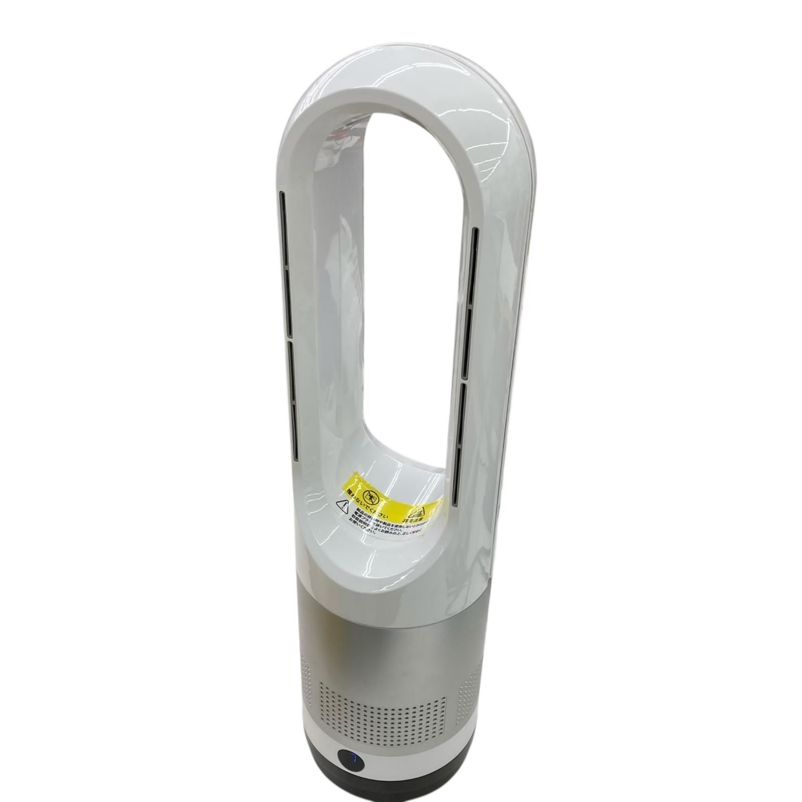 タワーファン セラミックヒーター AM-018JR 2025冷暖兼用・羽根なし