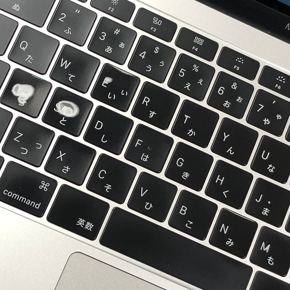 ジャンク MacBook Air 2018 画面異常 - メルカリ