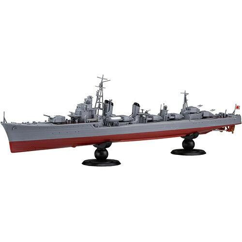 3営業日で発送 フジミ模型 1 350 艦NX-2 EX-2 駆逐艦島風 竣工時 特仕