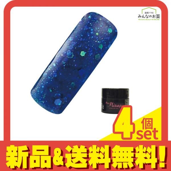 enoi ファントム26日　限定カラー enoi ファントムカラー enoi ファントム26日 限定カラー enoi